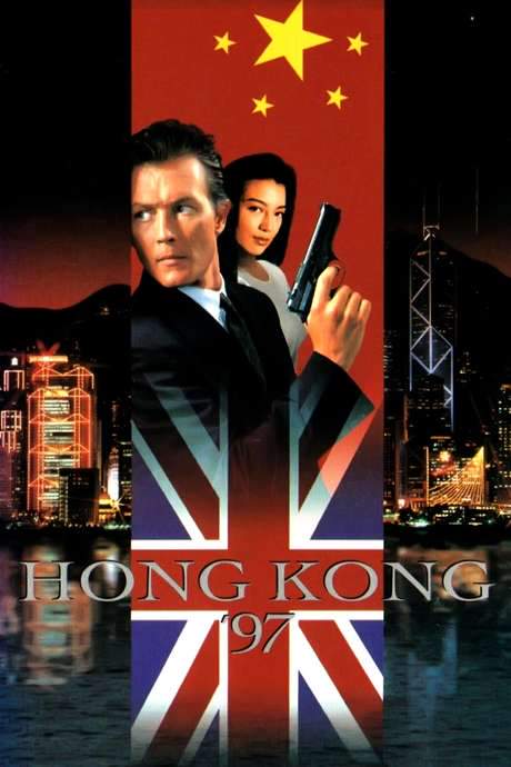 Hong Kong 97